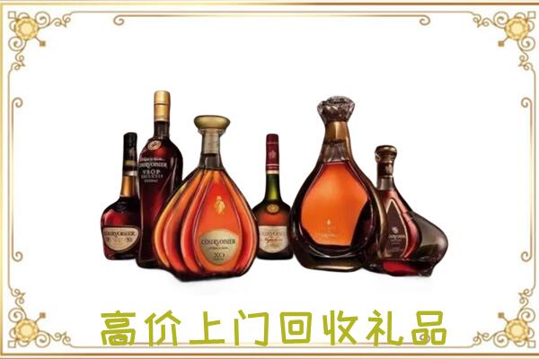 博湖周边回收洋酒