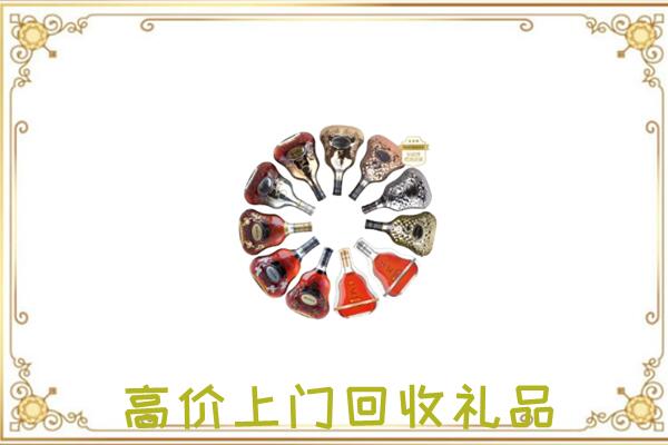 博湖周边回收XO