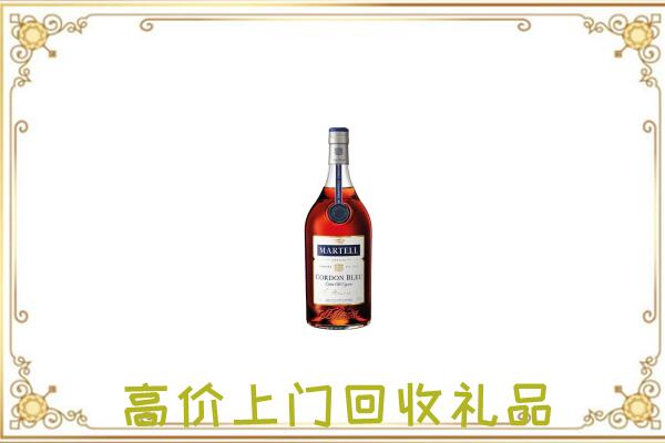 博湖附近回收马爹利