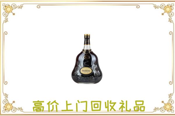 博湖附近回收轩尼诗