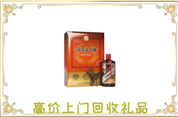 博湖附近回收陈年茅台酒