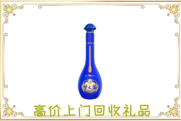 博湖周边回收梦之蓝